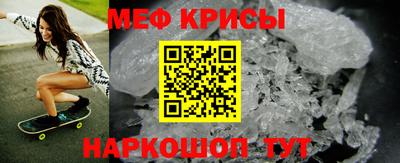 марки nbome Заводоуковск