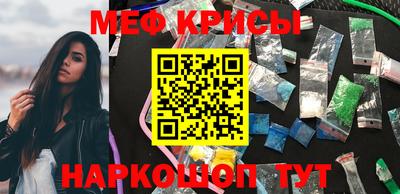 марки nbome Донской