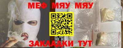 марки nbome Заводоуковск