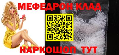 марки nbome Заводоуковск