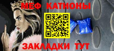 крисы Жуковский