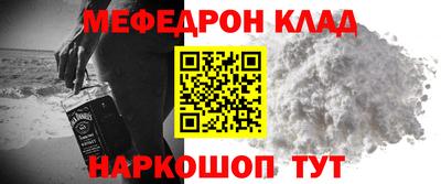 крисы Жуковский