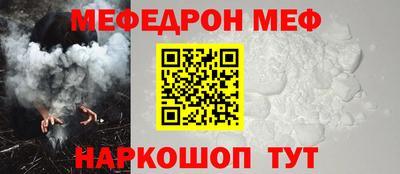кокаин премиум Заволжье