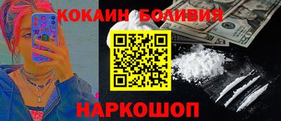 твердый Каменск-Уральский