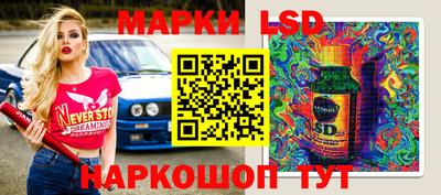 крисы Жуковский
