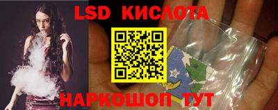 твердый Каменск-Уральский