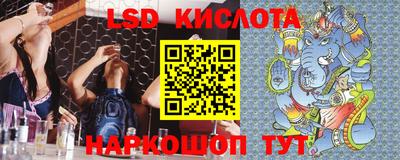 марки nbome Заводоуковск