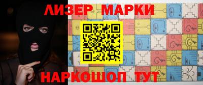 крисы Жуковский