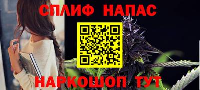 марки nbome Заводоуковск