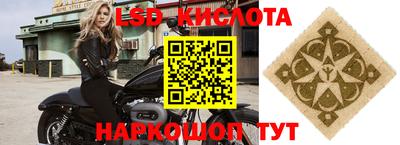 крисы Жуковский