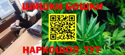 крисы Жуковский