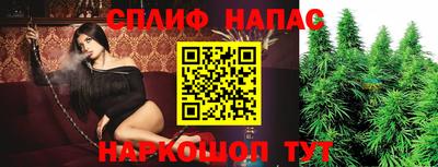 кокаин премиум Заволжье