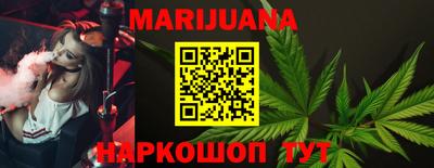 марки nbome Заводоуковск
