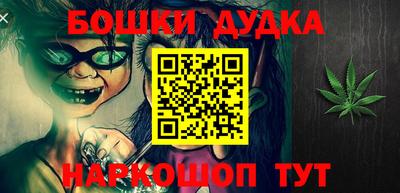 крисы Жуковский