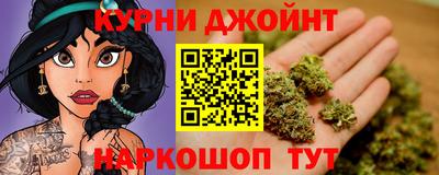 кокаин премиум Заволжье