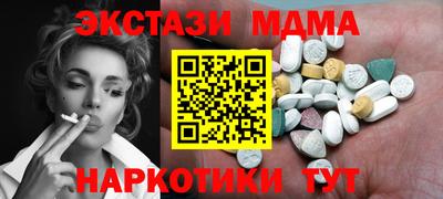 кокаин премиум Заволжье