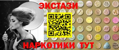 кокаин премиум Заволжье