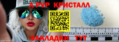 крисы Жуковский