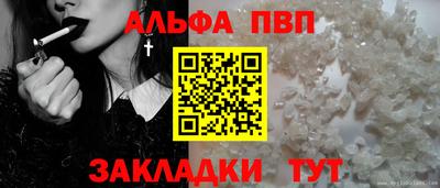 кокаин премиум Заволжье