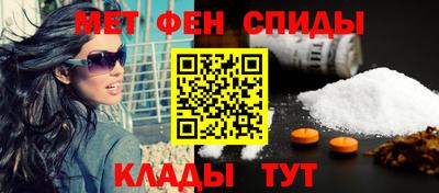 ALPHA-PVP Дубна