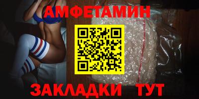 крисы Жуковский