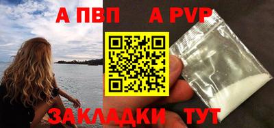 марки nbome Заводоуковск