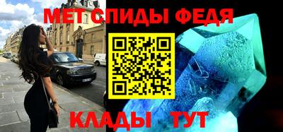 кокаин премиум Заволжье
