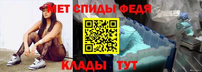 кокаин премиум Заволжье