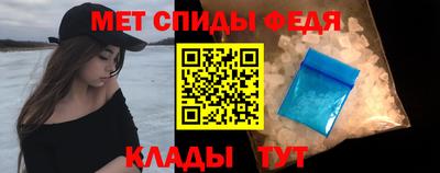 марки nbome Донской