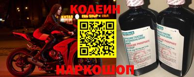 ALPHA-PVP Дубна