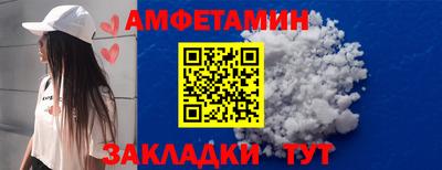 марки nbome Заводоуковск