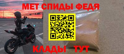дмт Каменск-Шахтинский