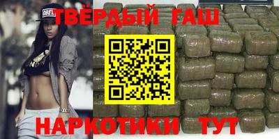 марки nbome Донской