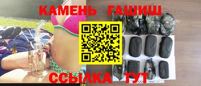 марки nbome Донской