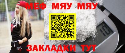 марки nbome Донской