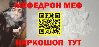 марки nbome Заводоуковск