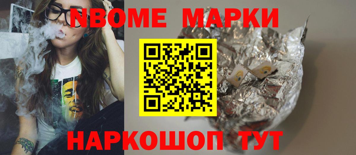 LSD-25 экстази кислота  LSD-25 экстази кислота  Ливны  Вход с VPN 